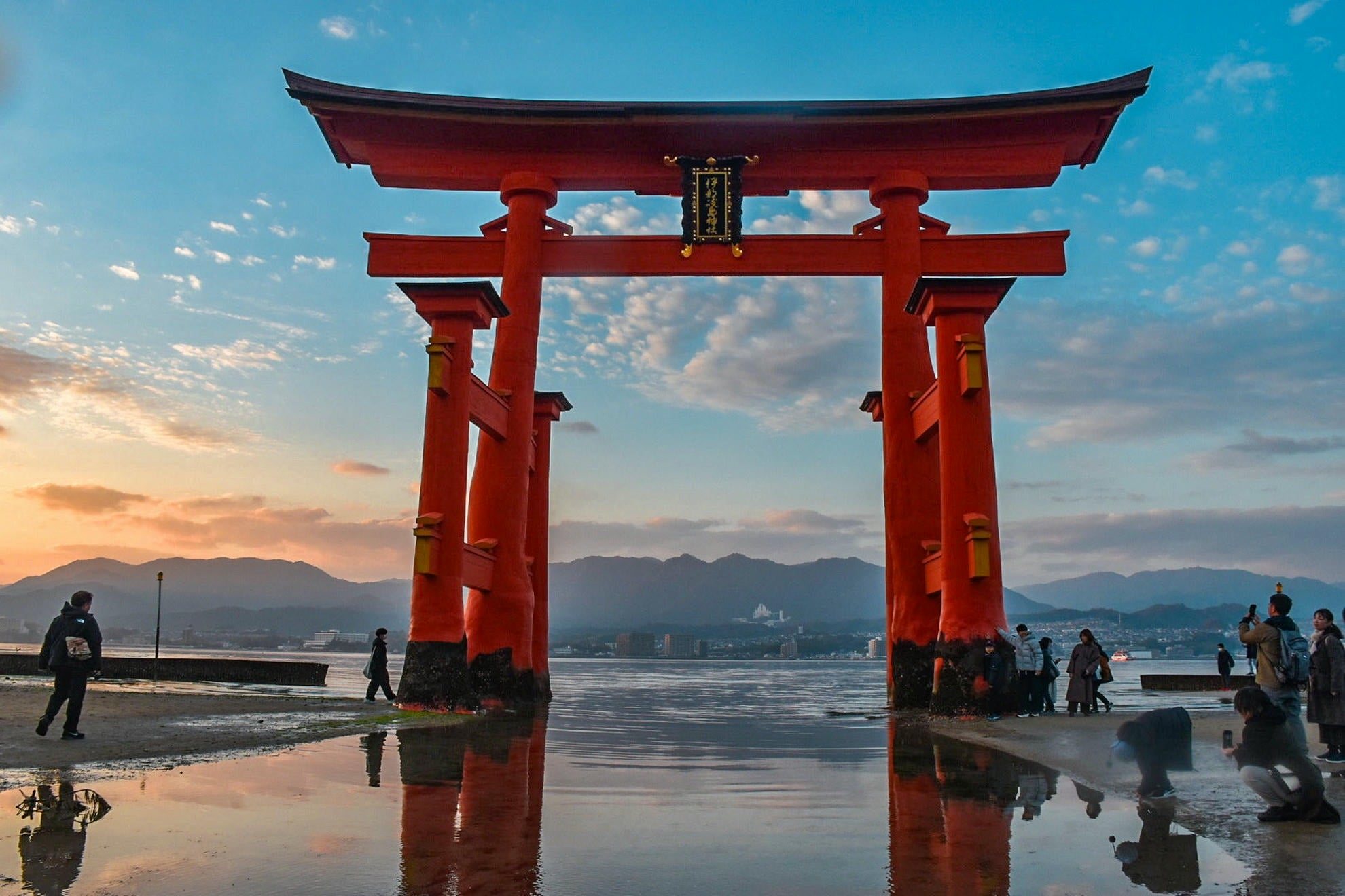 Isola di Miyajima, 2023